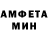 Метадон кристалл Mihowk