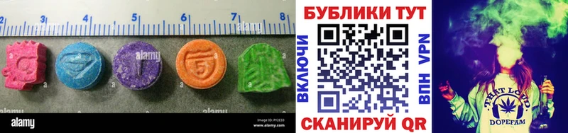 мориарти официальный сайт  Усолье  Экстази louis Vuitton 