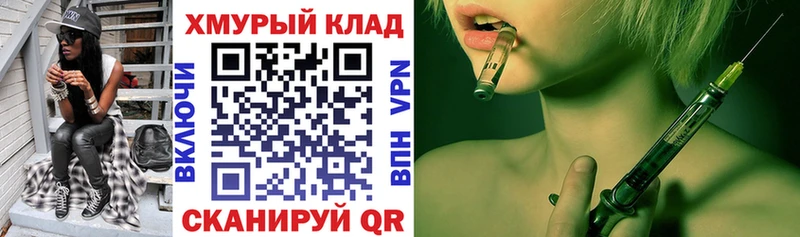KRAKEN как войти  Усолье  ГЕРОИН афганец 