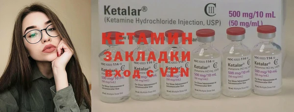 круглые Алексеевка