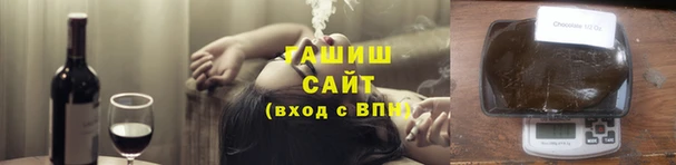 каннабис Абинск