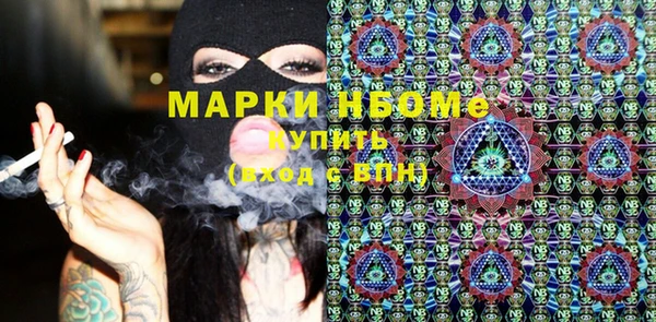 дживик Алексин