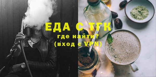 mix Кинешма