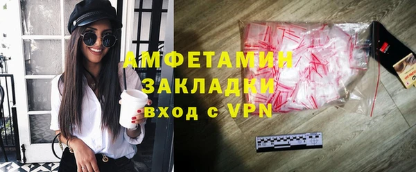 дурь Елизово