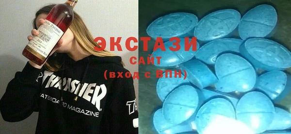 дживик Алексин
