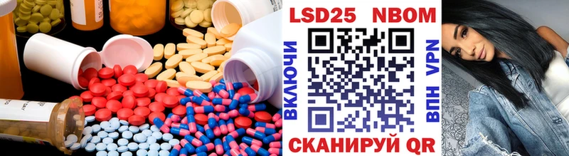 MEGA ссылки  наркошоп  Усолье  LSD-25 экстази кислота 