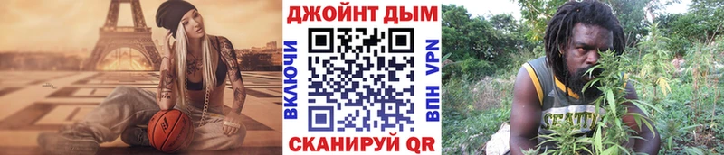 МЕГА tor  Усолье  МАРИХУАНА SATIVA & INDICA 